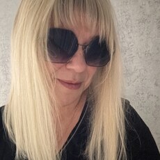 Доминика, 57, Северск