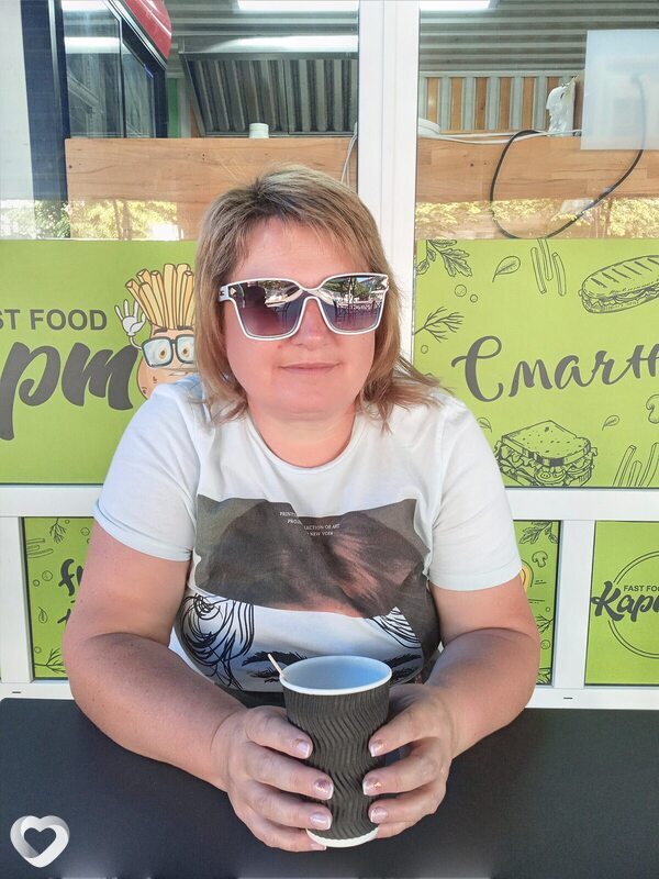 Александра