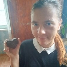 Аня, 24, Янаул