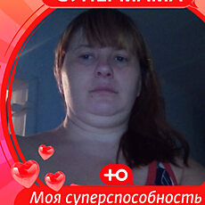 Зина, 40, Краснодар