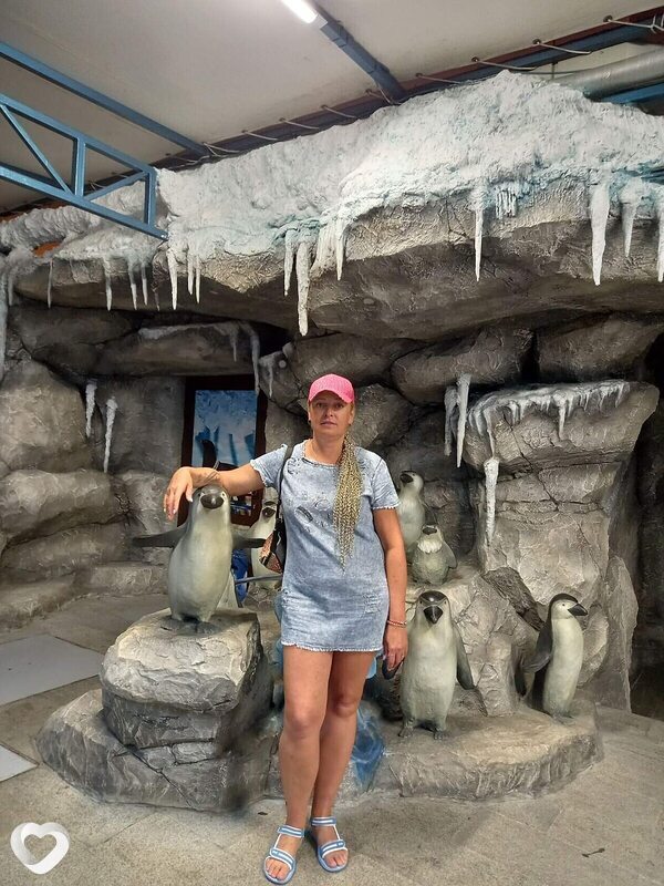 Владислава