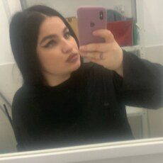 Рая, 20, Хабаровск