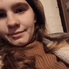 Серафима, 22, Трёхгорный