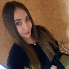 Нэса, 26, Осинники