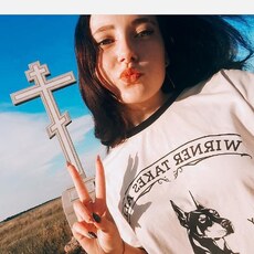 Таисия, 24, Снежинск