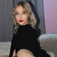 Ирина, 38, Артёмовский