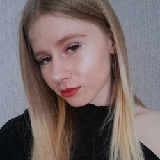 Людмила, 23, Кукмор