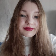 Лера, 20, Красный Сулин