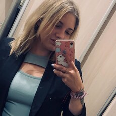 Лина, 28, Чайковский