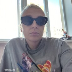 Злата, 36, Вилюйск