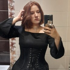 Лилия, 22, Гуково