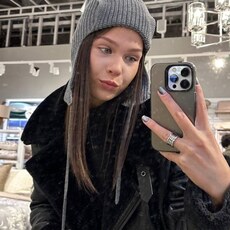 Жанна, 28, Беслан