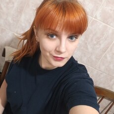 Екатерина, 28, Кстово