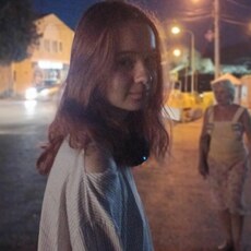 Людмила, 21, Белогорск (Амурская область)