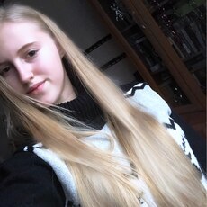 Любовь, 20, Отрадное