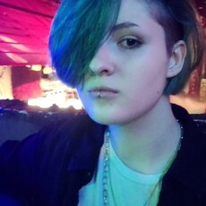 Евгения, 21, Новый Оскол