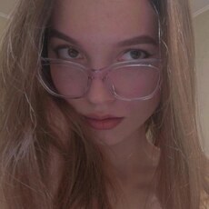 Серафима, 21, Ясногорск