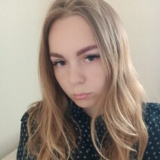 Злата, 22, Звенигово