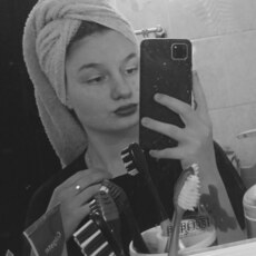 Екатерина, 20, Анадырь