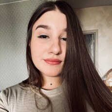 Ксения, 22, Новомосковск