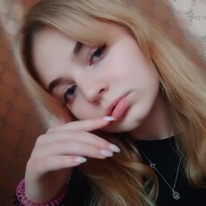 Кристина, 20, Жердевка
