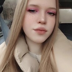 Ксюша, 24, Красноуральск