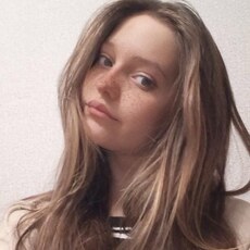 Васса, 19, Грозный