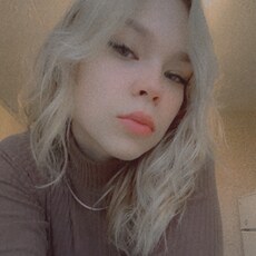 Снежана, 21, Гусь-Хрустальный