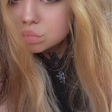 Жанна, 25, Свободный