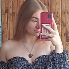 Раиса, 19, Новоульяновск