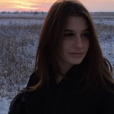 Карина, 24, Красноярск