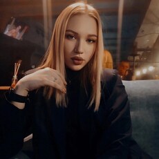 Ульяна, 20, Пермь