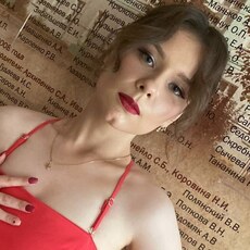 Надя, 19, Беслан