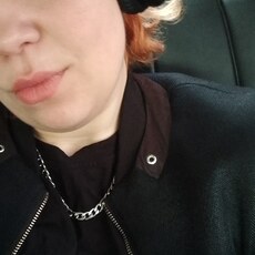 Римма, 28, Котовск