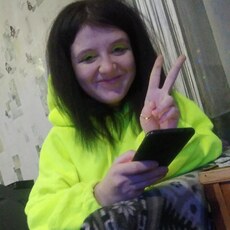 Юлия, 20, Хабаровск