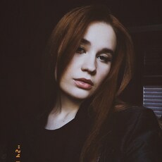 Света, 22, Электроугли