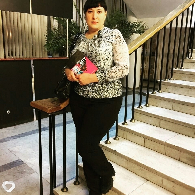 Владислава