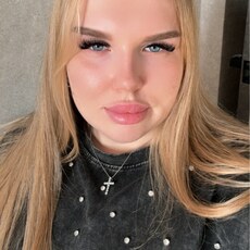 Уля, 27, Цивильск