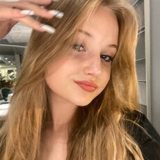 Женя, 20, Артёмовский