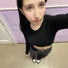 Алёна, 20, Уфа