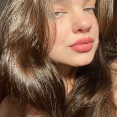 Любовь, 21, Чита