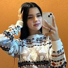 Эвелина, 19, Избербаш