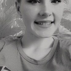 Кристина, 25, Белоярский