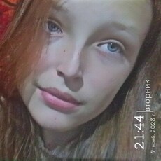 Нина, 20, Майский