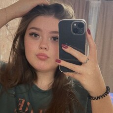 Василиса, 23, Кировград