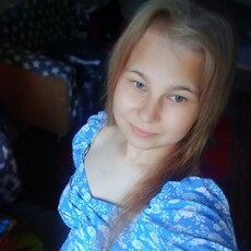 Полина, 20, Пенза