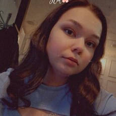 Снежана, 22, Агрыз