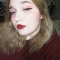 Фаина, 22, Уфа