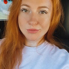 Сусанна, 26, Краснознаменск