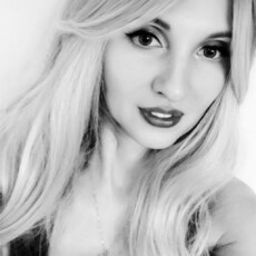 Люба, 39, Бикин